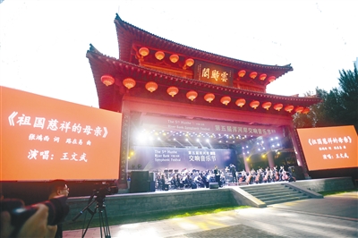 Symphony festival opens in Shenyang