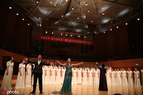 Shenyang Chorus Festival kicks off