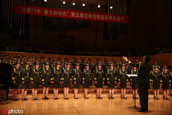 Shenyang Chorus Festival kicks off