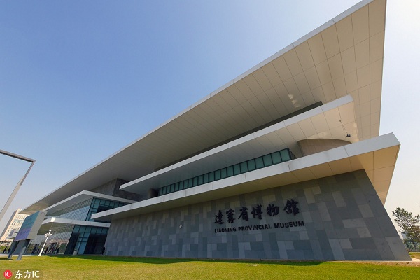 Summer theme tour 3: Take a soak in Shenyang’s museums