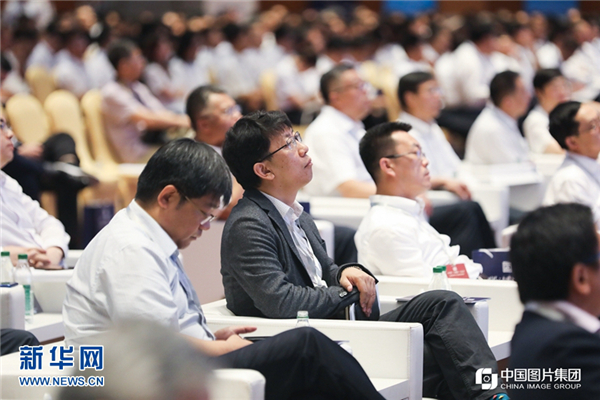 China (Liaoning) SOE Cooperation and Development Forum begins