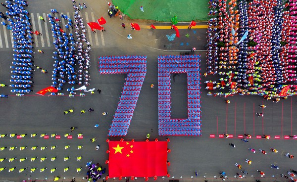 Hiking festival kicks off in Shenyang