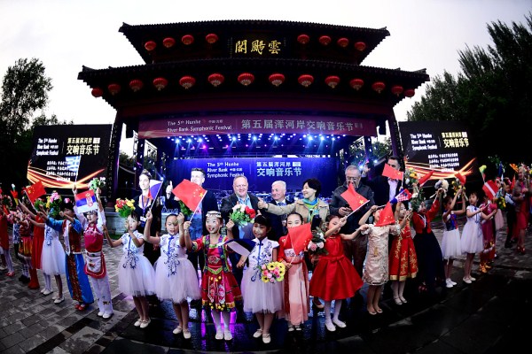 CEEC representatives visit Shenyang in NE China