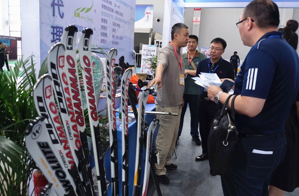 Shenyang sports industry expo kicks off