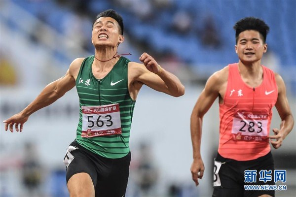 2019 National Athletics Championships underway in Shenyang