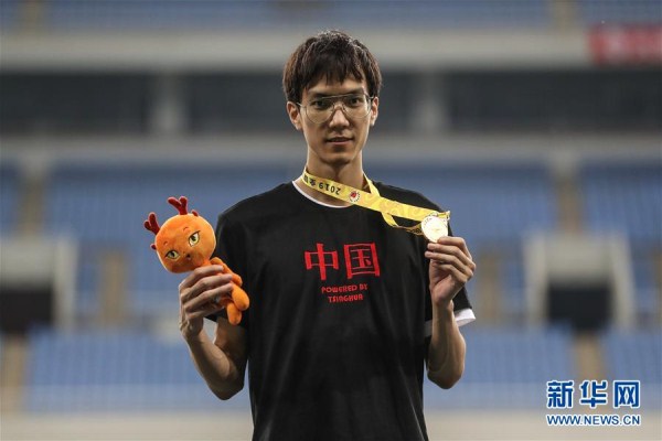 Men’s high jump concludes in Shenyang