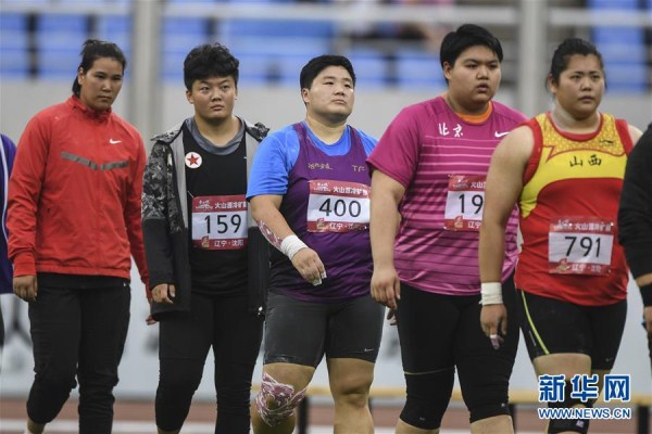 Women’s shot put concludes in Shenyang