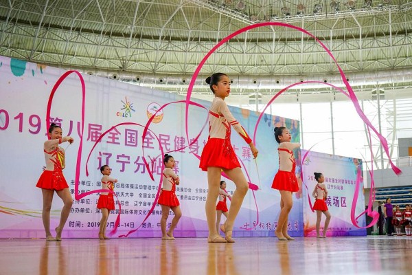 Aerobics dancing competition held in Shenyang