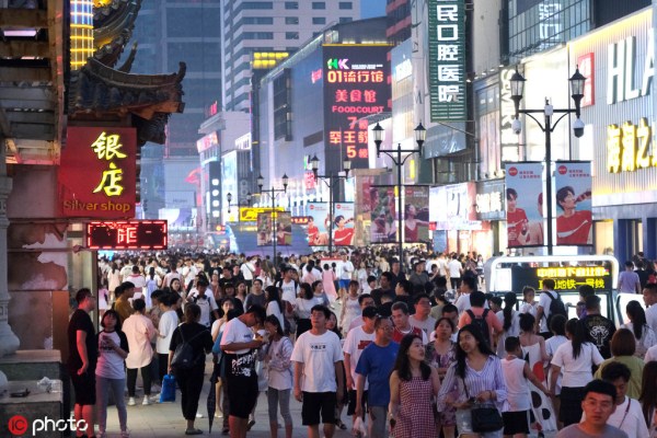 Shenyang nighttime economy flourishes