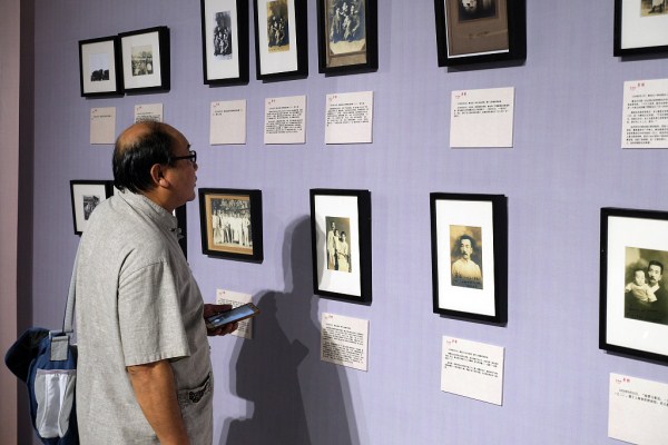 Photo exhibition shines light on Lu Xun