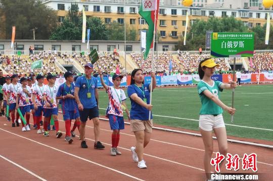 Young football players compete in Shenyang