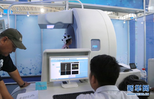 International equipment manufacturing expo opens in Shenyang