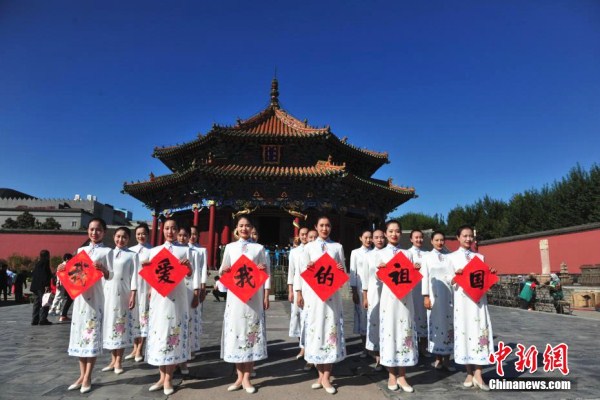 Shenyang Palace Museum celebrates nation’s 70th anniversary