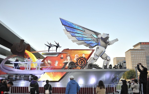 Liaoning province parade float goes on show in Shenyang city