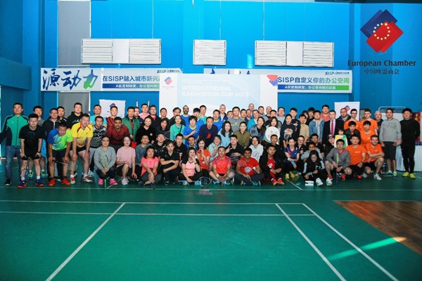 Shenyang badminton event deepens ties between companies