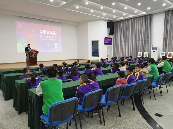 Science festival gets underway in Shenyang