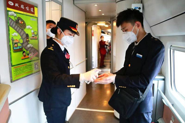 Shenyang railway group acts to prevent virus spread