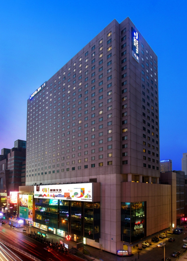 Hotel Jen Shenyang