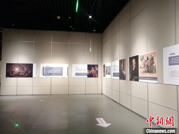 Shenyang expo themed on mankind’s fight against pandemics