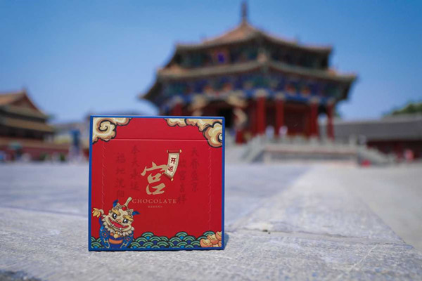 Shenyang museum's chocolate figurine souvenir captures growing attention