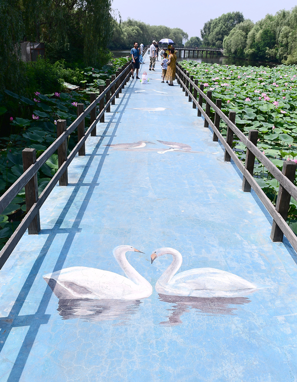 Shenyang Bird Island extends opening hours