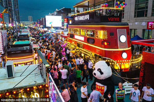 New 'car bazaar' revs up Shenyang's night economy