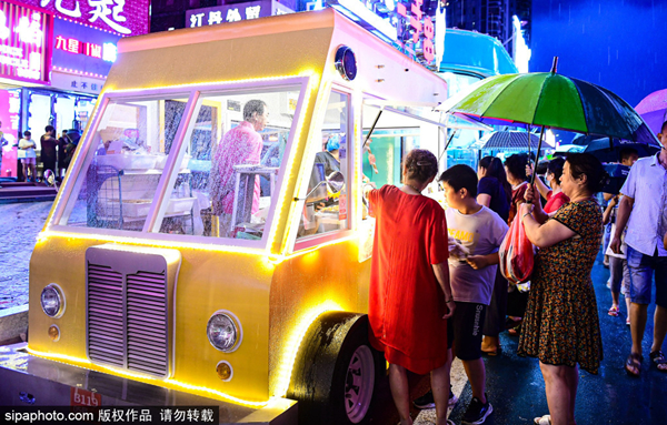 New 'car bazaar' revs up Shenyang's night economy
