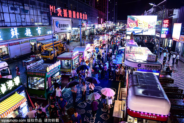 New 'car bazaar' revs up Shenyang's night economy
