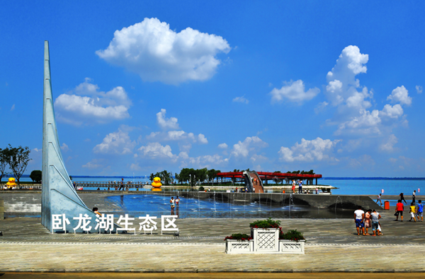 Wolong Lake scenic area