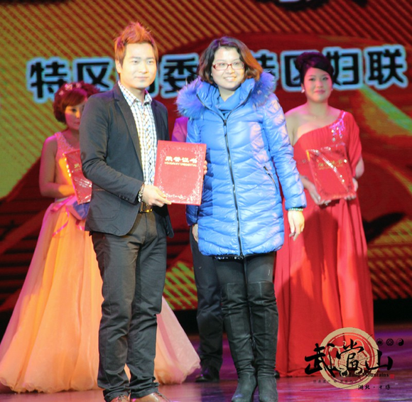 Wudang Mountains special region holds singing competition