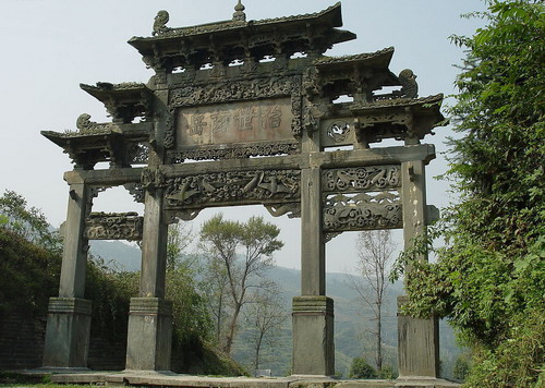 Xuanyue Archway Scenic Area