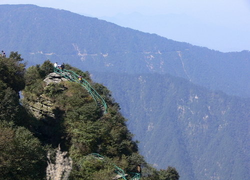Jiugong Mountain