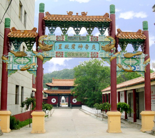 Hometown of Emperor Yan Shennong in Suizhou