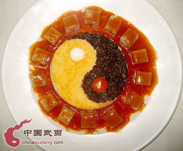 A bite of Wudang: Taoist vegetarian food