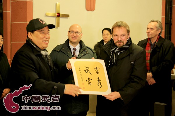 Wudang culture goes on display in Germany