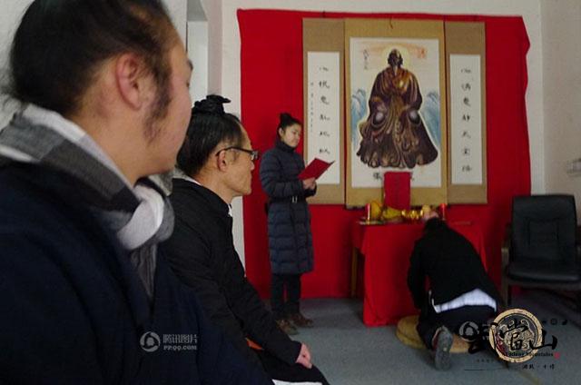 Wudang Sanfeng School accepts new disciples