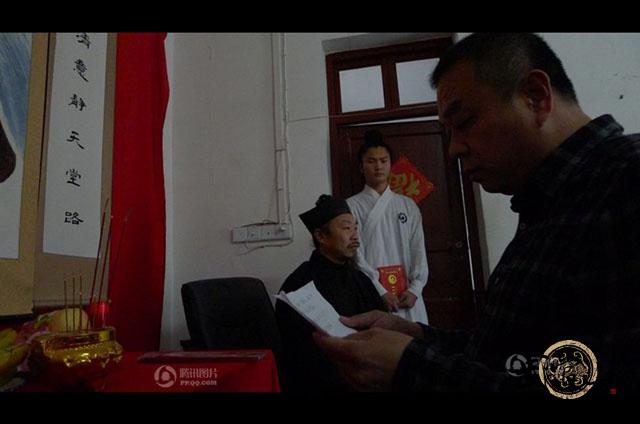 Wudang Sanfeng School accepts new disciples