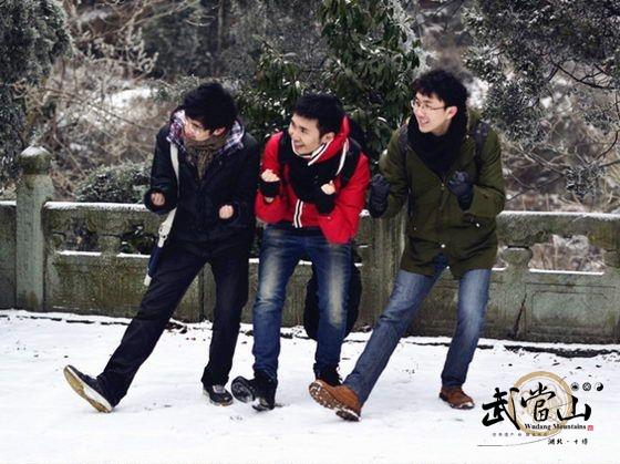 Four cousins dance in Wudang's snowy landscape