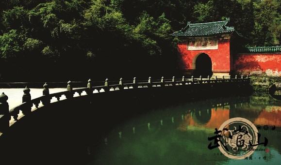 Wudang offers spiritual experience with Taoist music