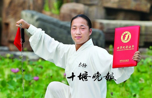 Wudang kung fu student aims to break own record