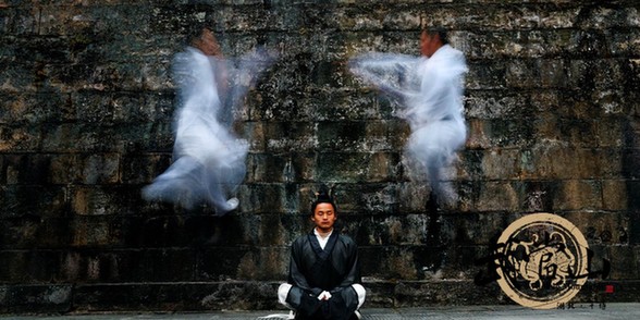 Visitors at China Periodical Fair enjoy Wudang kung fu show