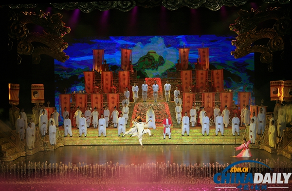 Wudang hosts world-class kung fu show