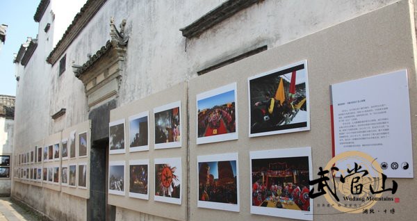 Photography exhibition shows charm of Wudang