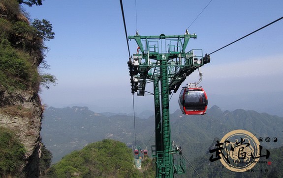 Wudang accelerates cable car construction