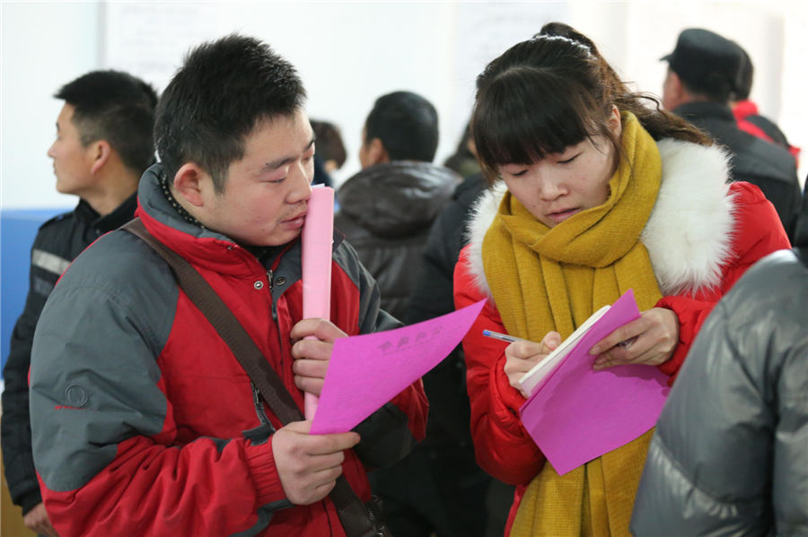 Spring Festival gives way to job fairs