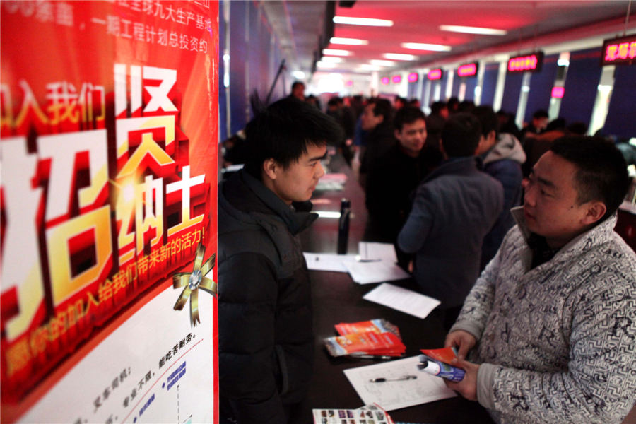 Spring Festival gives way to job fairs