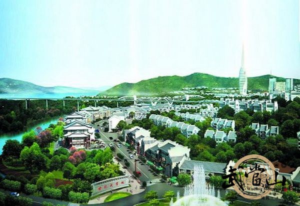 Wudang to start construction of cinema city project