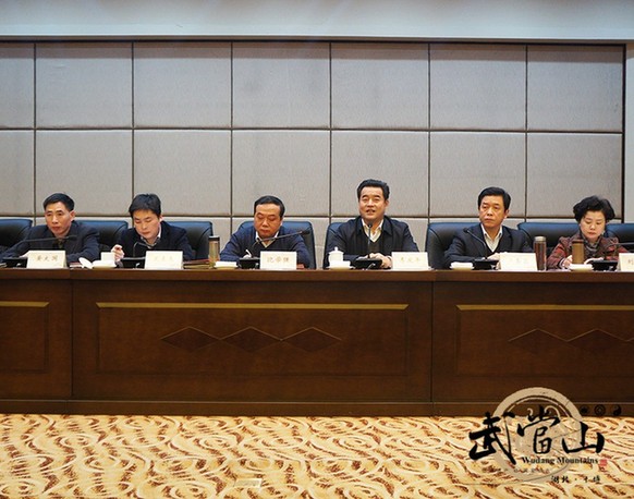 Wudang holds Shiyan Tourism Conference