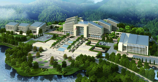 Wudang Mountains Tourist Development Center