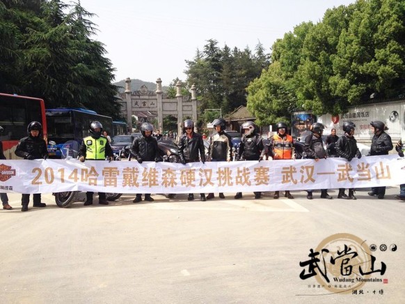 Motorcycle riders arrive in Wudang